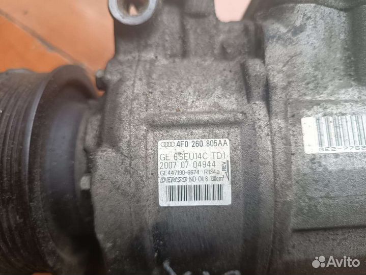 023818 Компрессор кондиционера Audi A6 C7 (S6,RS6)