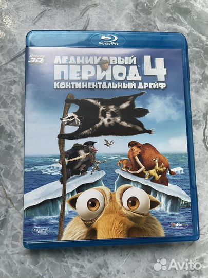 Blu-ray диск Ледниковчы период