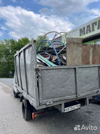 Самовывоз металлолома, резка демонтаж