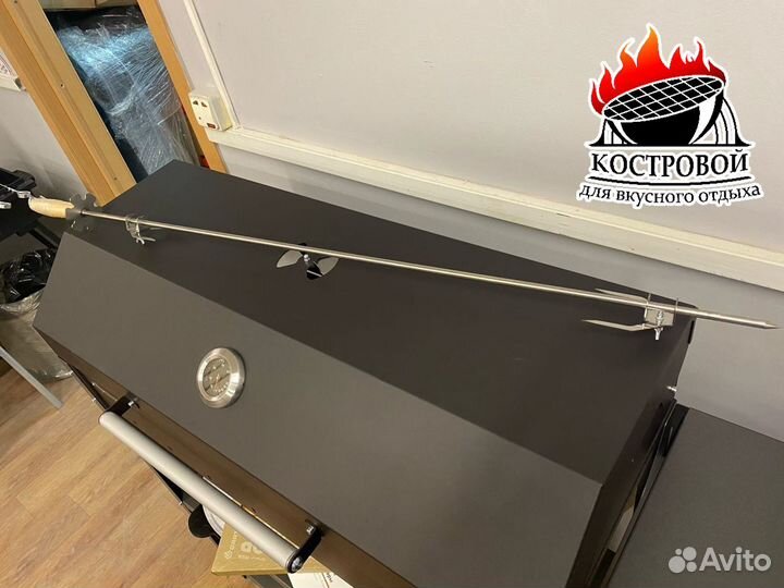 Вертел Professional (110 см)