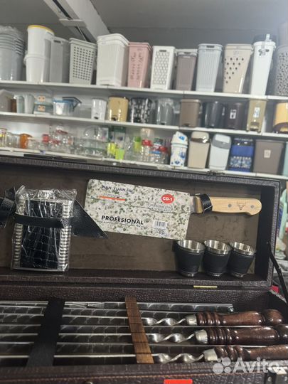 Шашлычные подарочные наборы