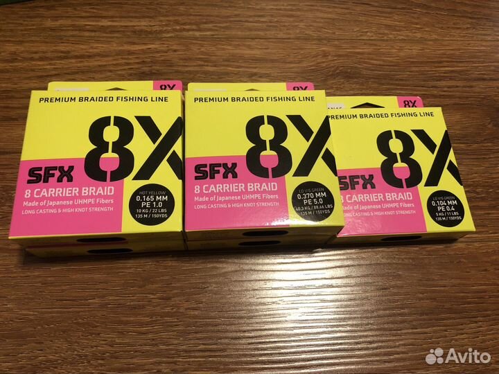 Леска Sufix оригинальная