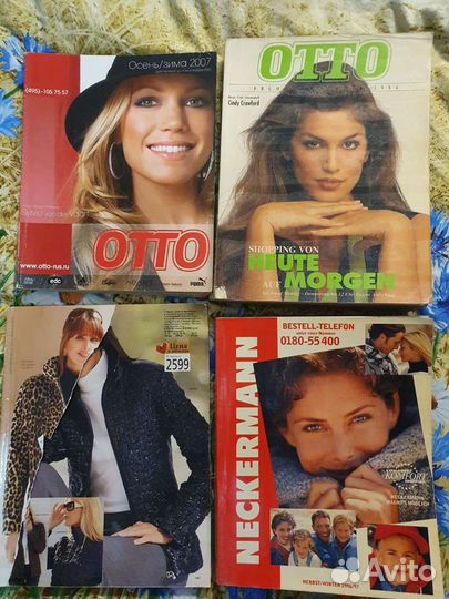 Журнал отто, Neckermann, Klingel