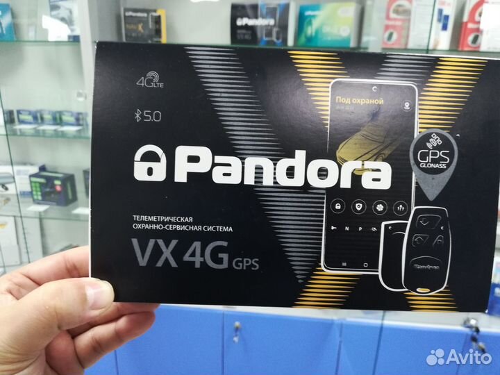 Автосигнализация Pandora VX-4G GPS v2