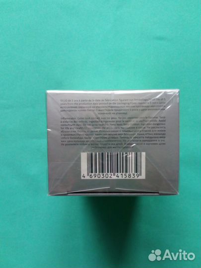 Мужс туалетная вода Vent d'Aventures 35мл Faberlic