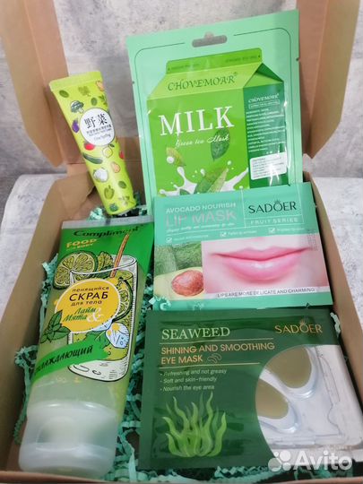 Подарочный набор (несколько) к любому празднику