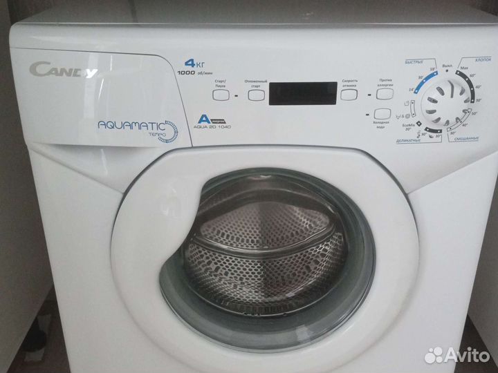 Стиральная машина