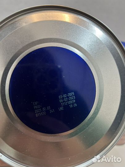 Нутрилон профутура 1,2