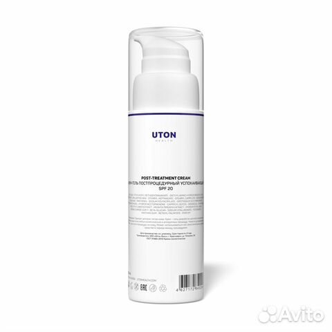 Base Cream (SPF 20) крем-гель Uton 100ml объявление продам