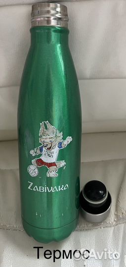 Бутылка для воды /шейкер /термос