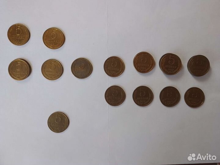 Монеты 5 копеек СССР