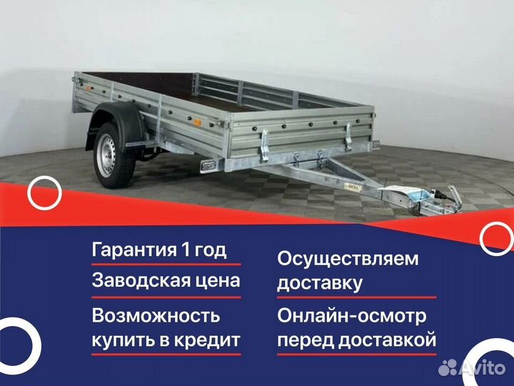 Прицеп легковой одноосный 3009х1511х290 мзса