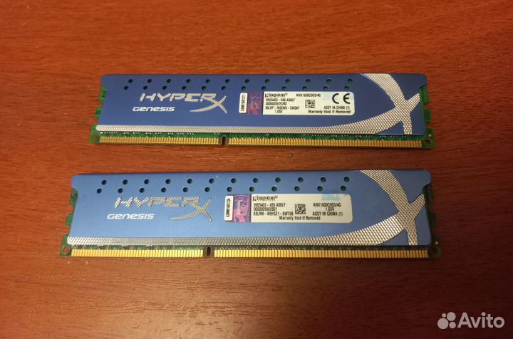 Оперативная память ddr3 2x4gb 1600MHz Kingston