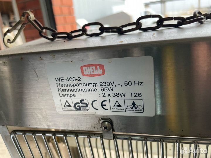 Инсектицидная лампа