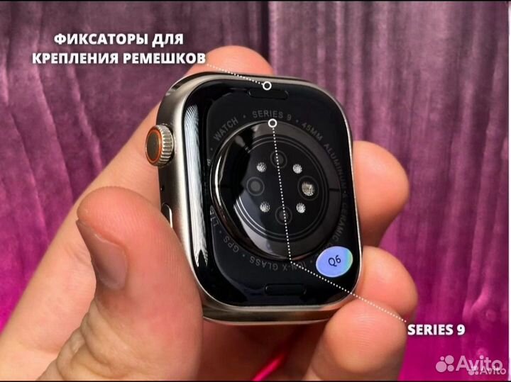 Apple Watch 9 (новые с гарантией)