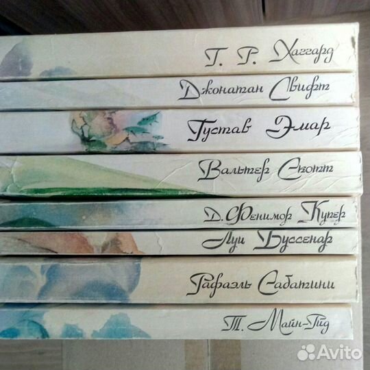 Библиотека приключений