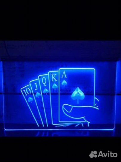 Неоновая подсветка