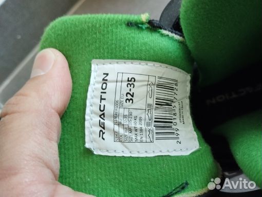 Роликовые коньки детские раздвижные Reaction