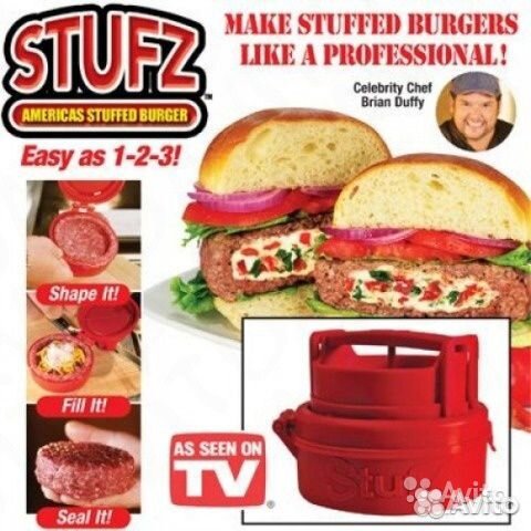 Пресс для фаршированных котлет stufz. Магазин