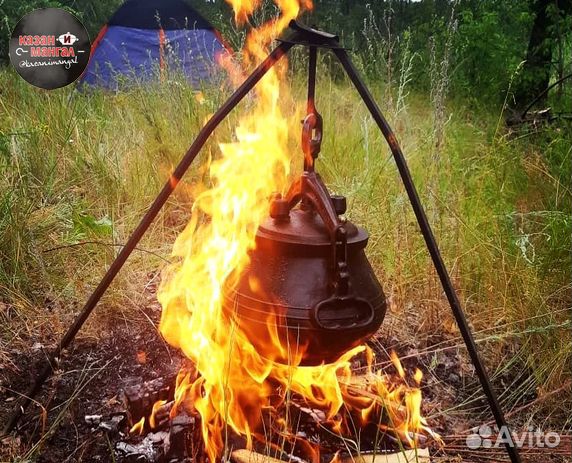 Казан Афганский в Москве