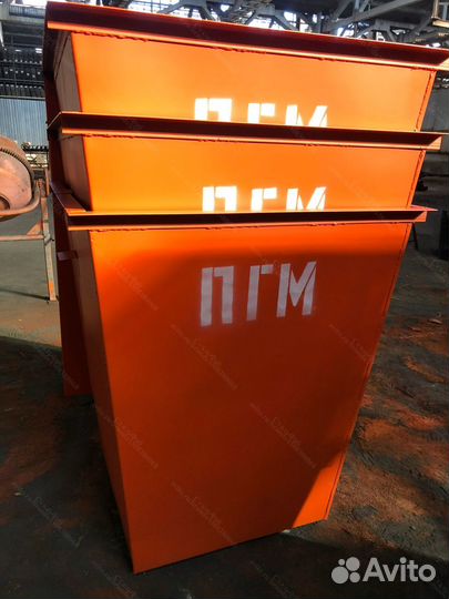 Бак для сбора отходов А-А7037