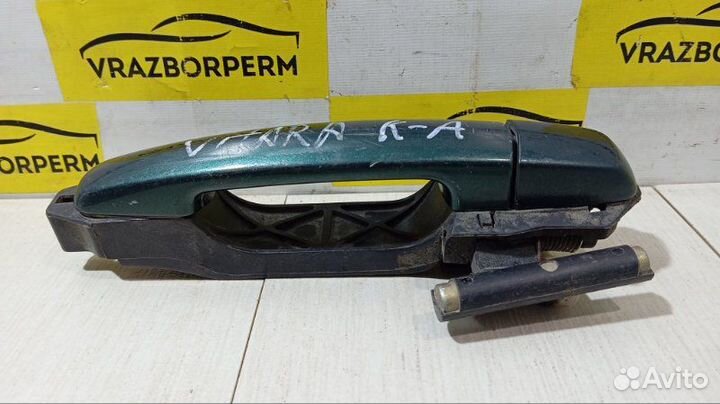 Ручка двери наружная задняя правая Suzuki Grand