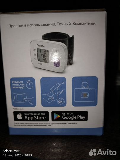 Тонометр omron rs1 новый