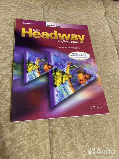 Учебник по английскому