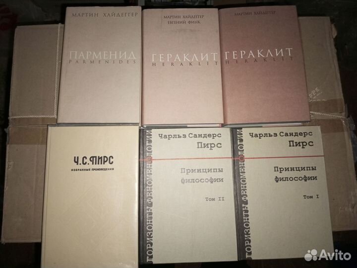 Хайек Пагубная самонадеянность