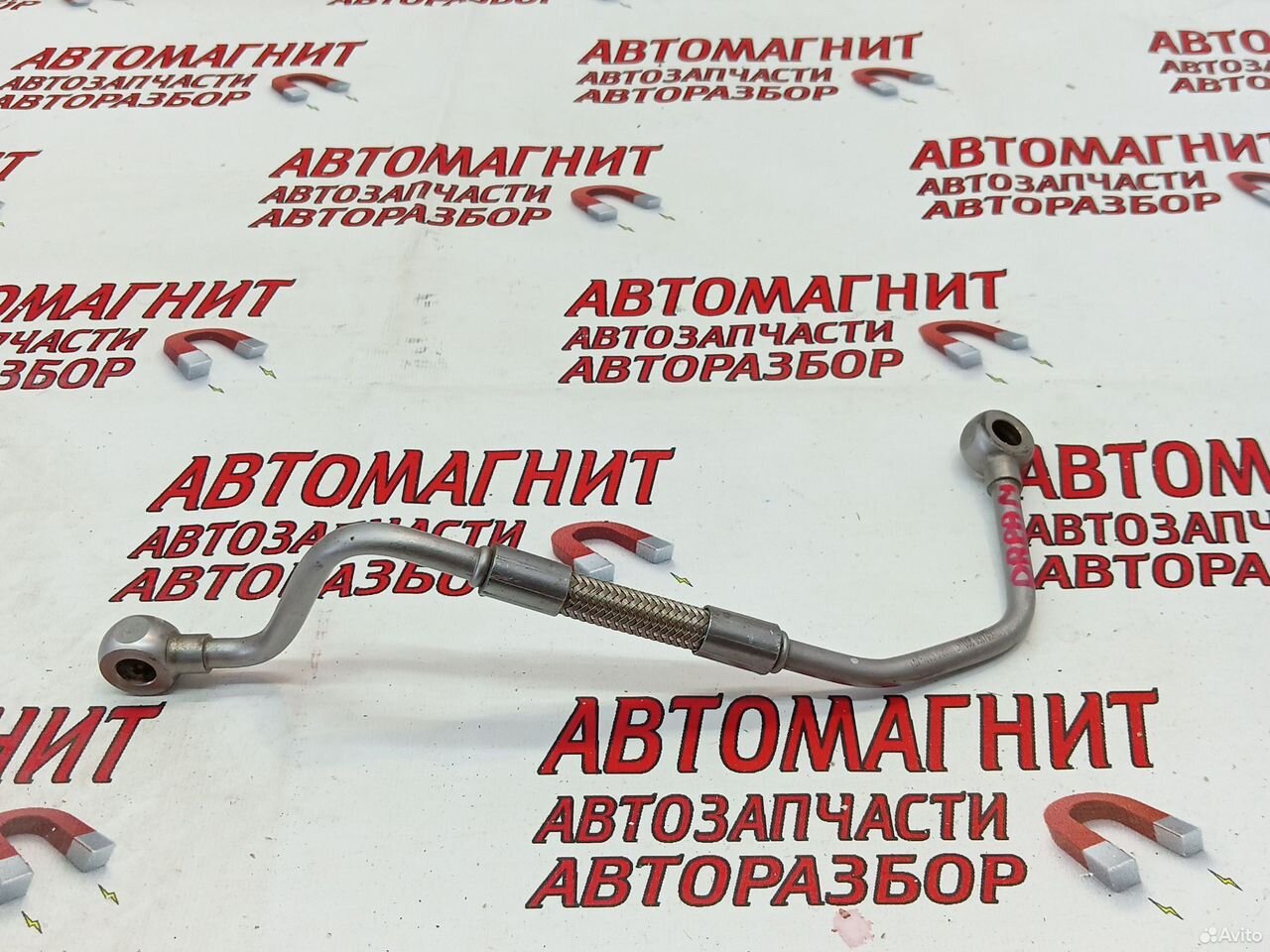 Трубка масляная Воях Дрим Вояж Дрим Войа Дрим