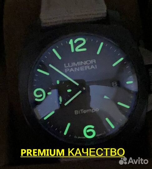 Мужские часы Panerai