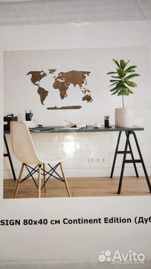 Деревянная карта мира