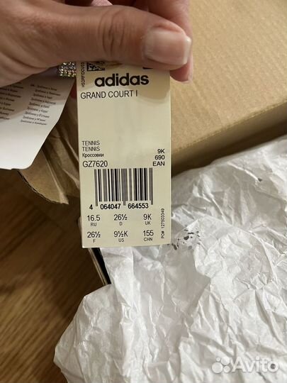 Кроссовки кеды детские adidas оригинал 26 27