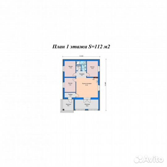 Проекты домов для ипотеки и строительства - 112,0