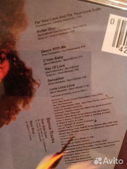 Сd диски группы chilly