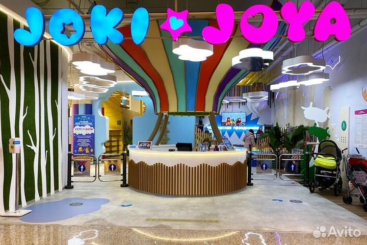 Скидка Joki Joya 20 процентов