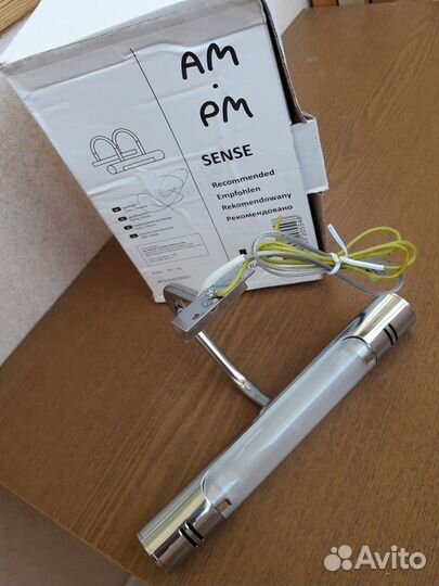 Светильник для картин, зеркал