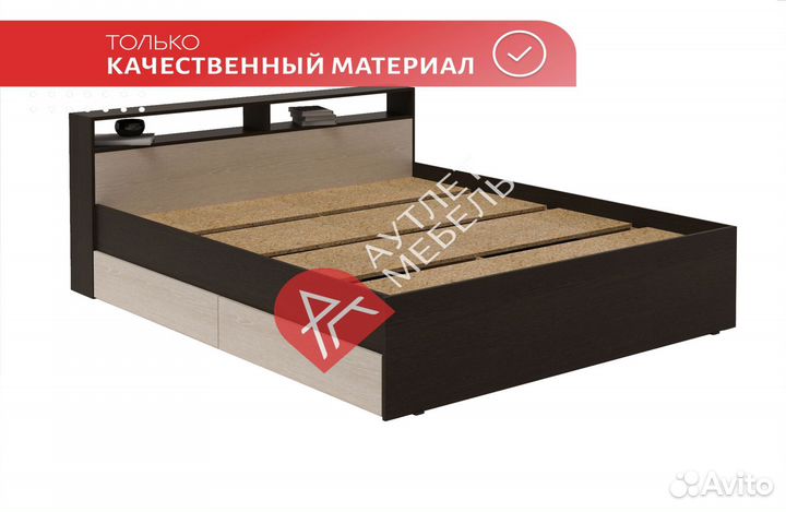 Кровать