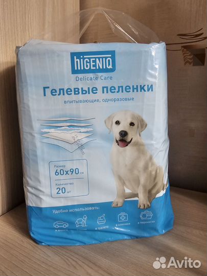 Гелевые пелёнки для собак