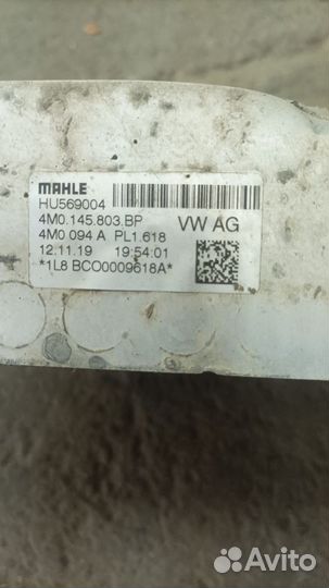 Интеркулер левый Porsche Cayenne 3 2018-2021