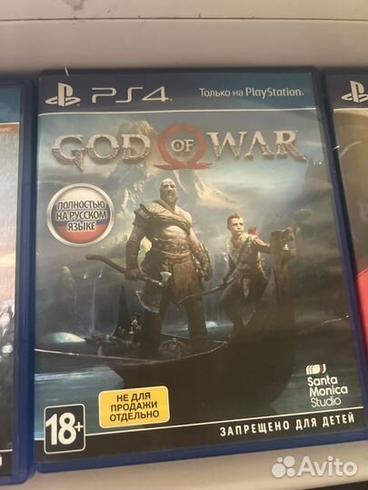 Диски для игр ps4 ps5