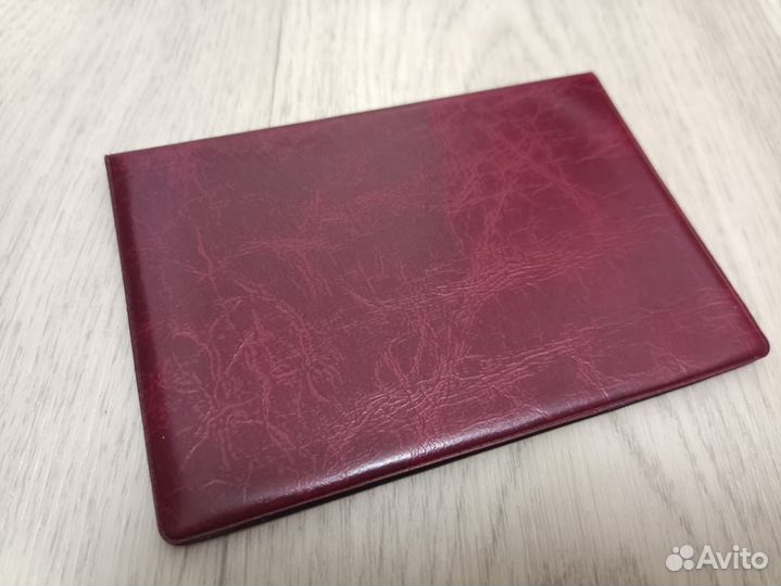 Обложка на паспорт