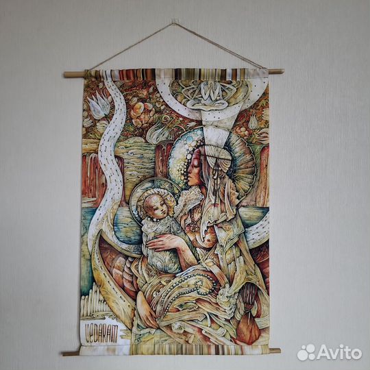 Картина медитация на ткани VedaRam 54x78см