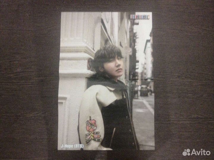 Постеры из журнала: Все звёзды