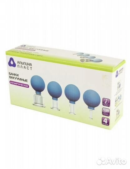 Банки ваккумные для массажа