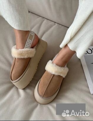 Женские угги