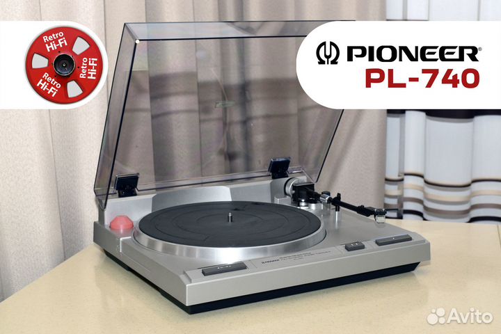 Виниловый проигрыватель Pioneer PL-740 + PC-5MC