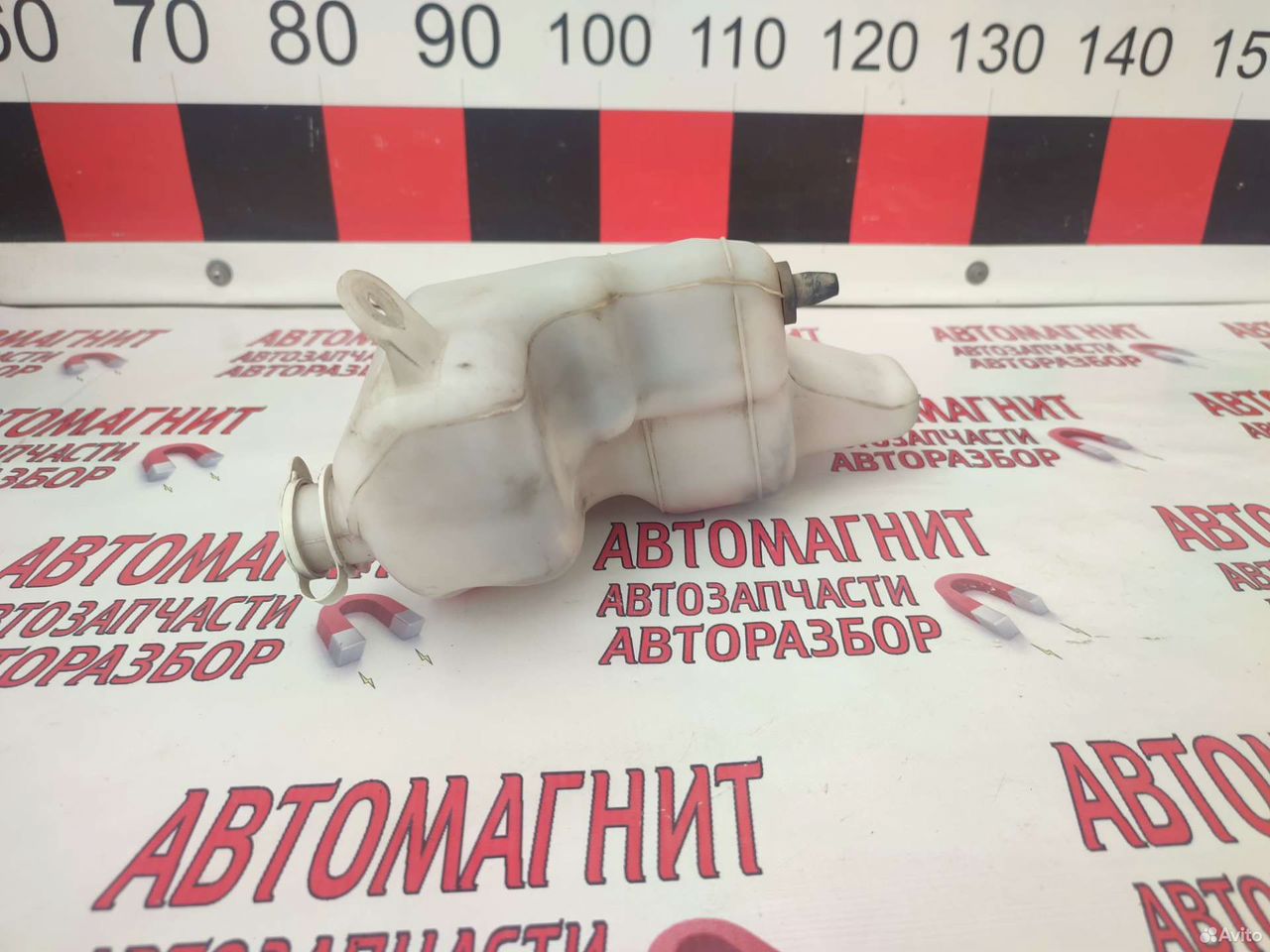 Бачок расширительный Митсубиси Лансер 10