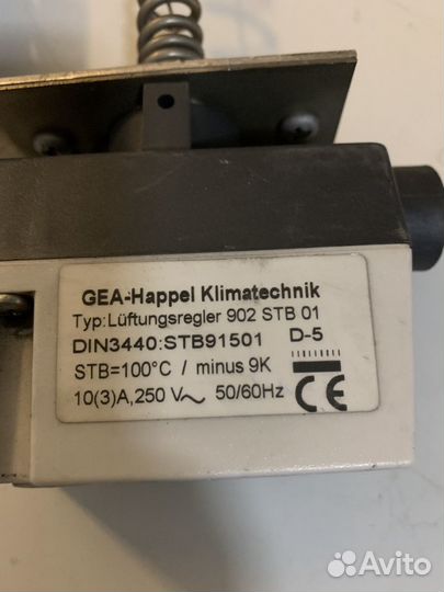 Термостаты защиты от перегрева GEA 902 STB 01