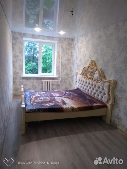 Кровать евро180на200